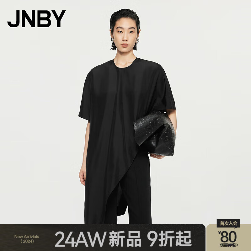 江南布衣 JNBY【商场同款】24秋新品衬衫圆领连身袖T型5O7211130 001/本黑