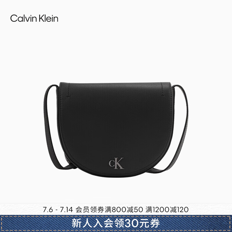 Calvin Klein女包24早秋新款时尚小众ck金属字母翻盖单肩斜挎马鞍包DH3634 UB1- OS