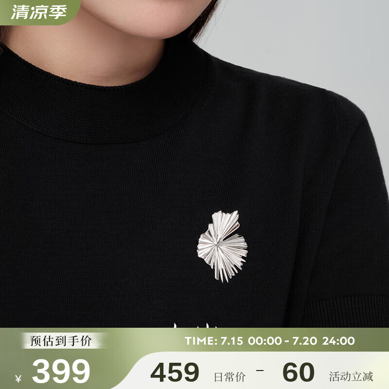 白岚阔叶胸针女925银饰品小众设计感时尚优雅气质闺蜜 S925银