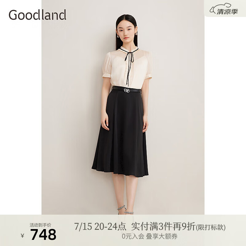 音儿（YINER）Goodland美地2024夏季法式小黑裙双曲纱线气质半身裙 黑色 40