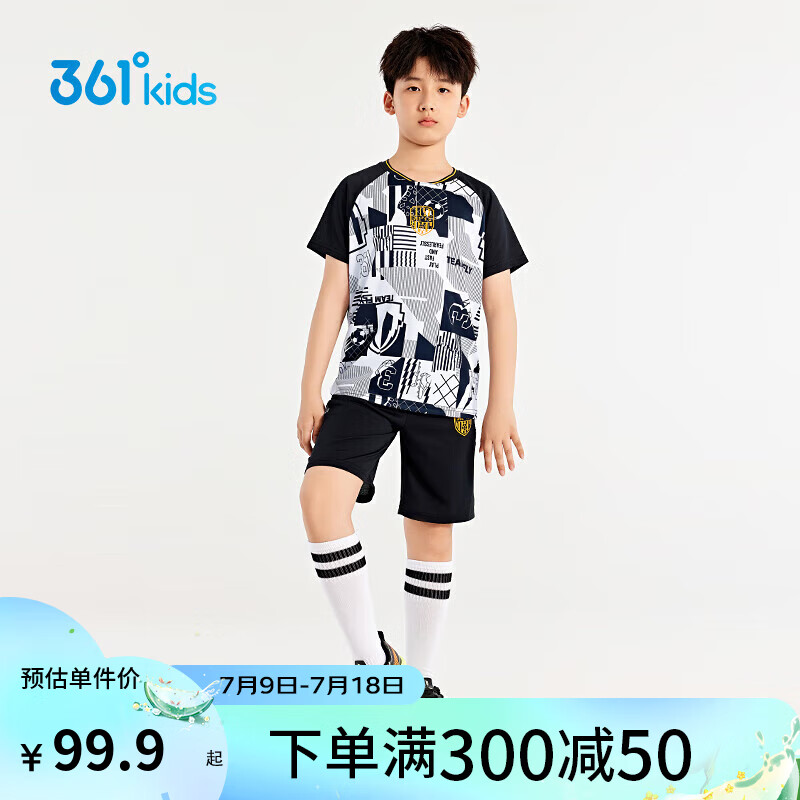 361°儿童足球套装夏季男童青少年足训透气套装 黑130 经典黑/经典黑