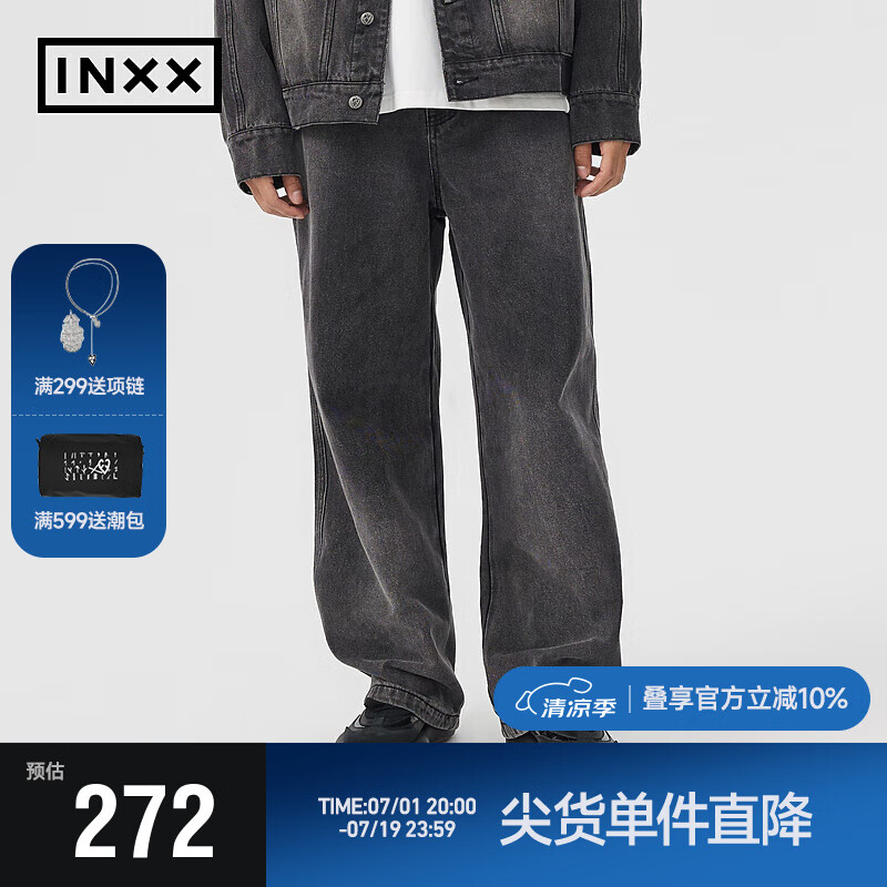 英克斯（inxx）APYD潮牌纯色宽松休闲裤男女同款长裤APE3230919 黑色 XS