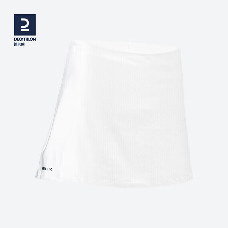 迪卡侬运动短裙女夏半身裙网球裙活力白M-2696876