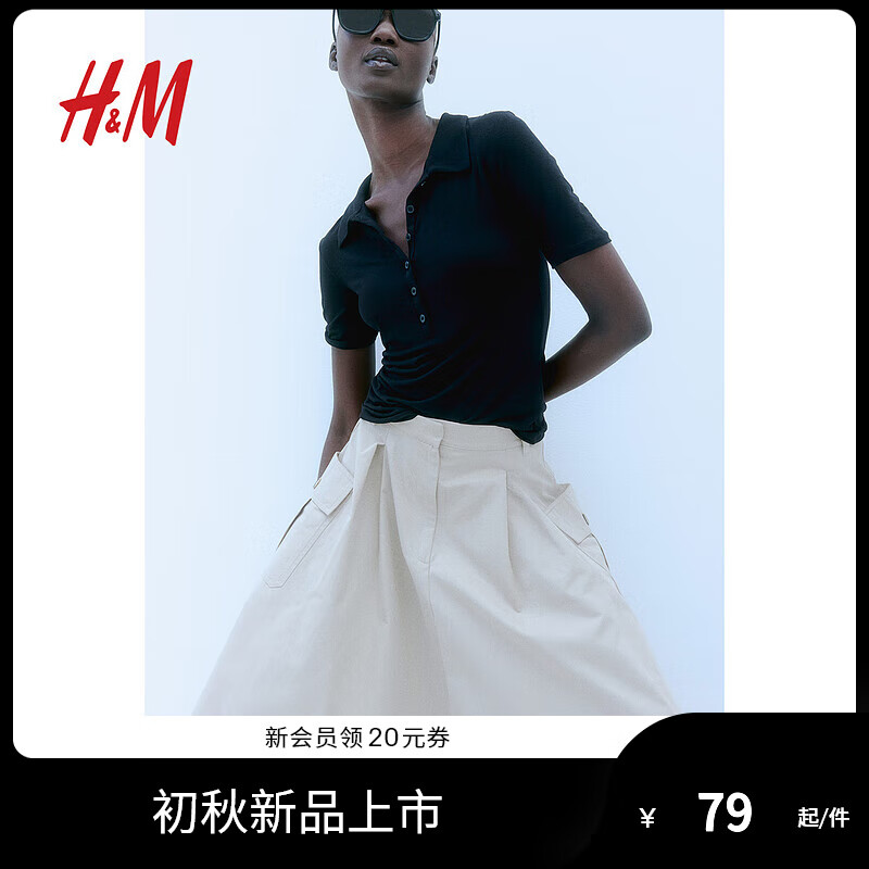H&M女士T恤2024夏修身短袖柔软汗布Polo衫1246871 黑色 155/76 XXS