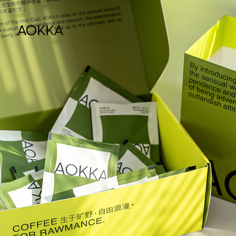 【礼盒装】日晒花魁新鲜烘焙现磨咖啡粉手冲挂耳美式纯黑咖啡30片