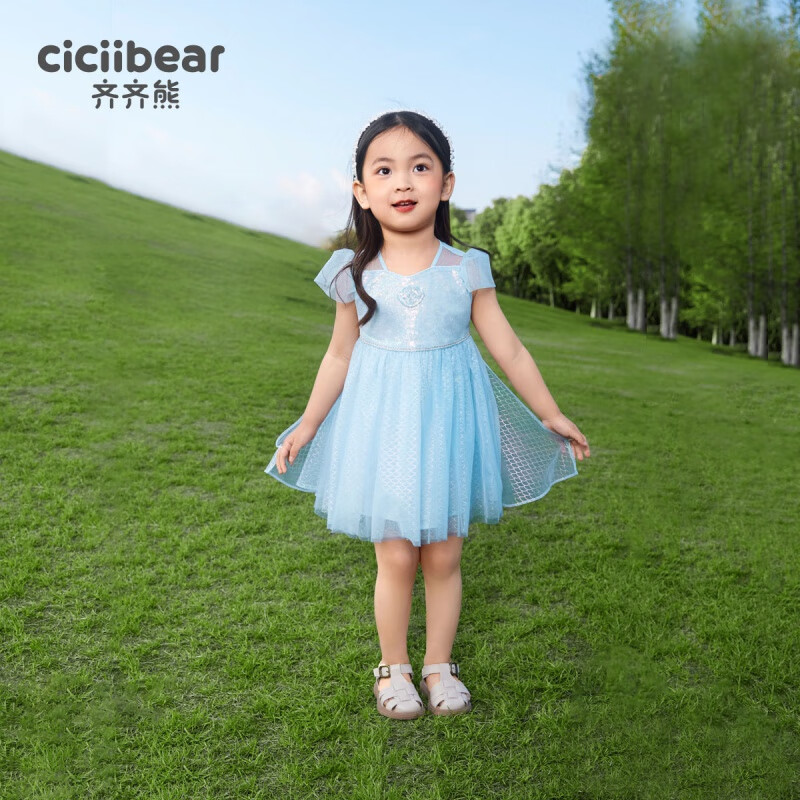 齐齐熊（ciciibear）女童连衣裙儿童洋气蓝色闪亮网纱裙子泡泡袖公主蓬蓬裙夏季 人鱼蓝 130cm