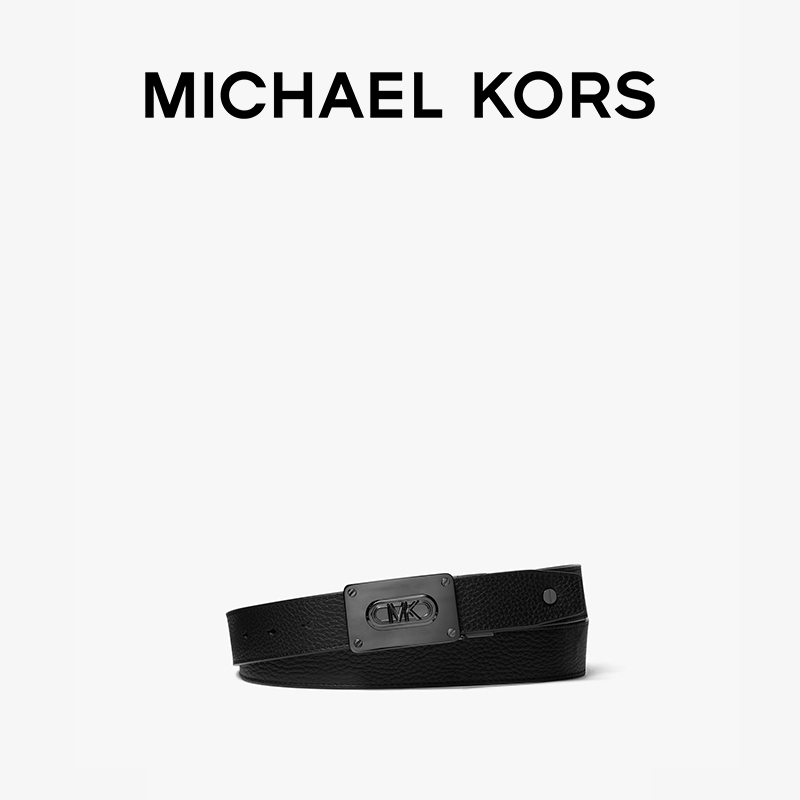 MICHAEL KORS 男士标志扣皮带腰带