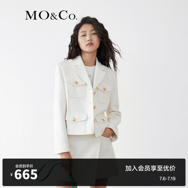 MO&Co.春季工装口袋金属扣短款廓形夹克MBB1JKTT12摩安珂
