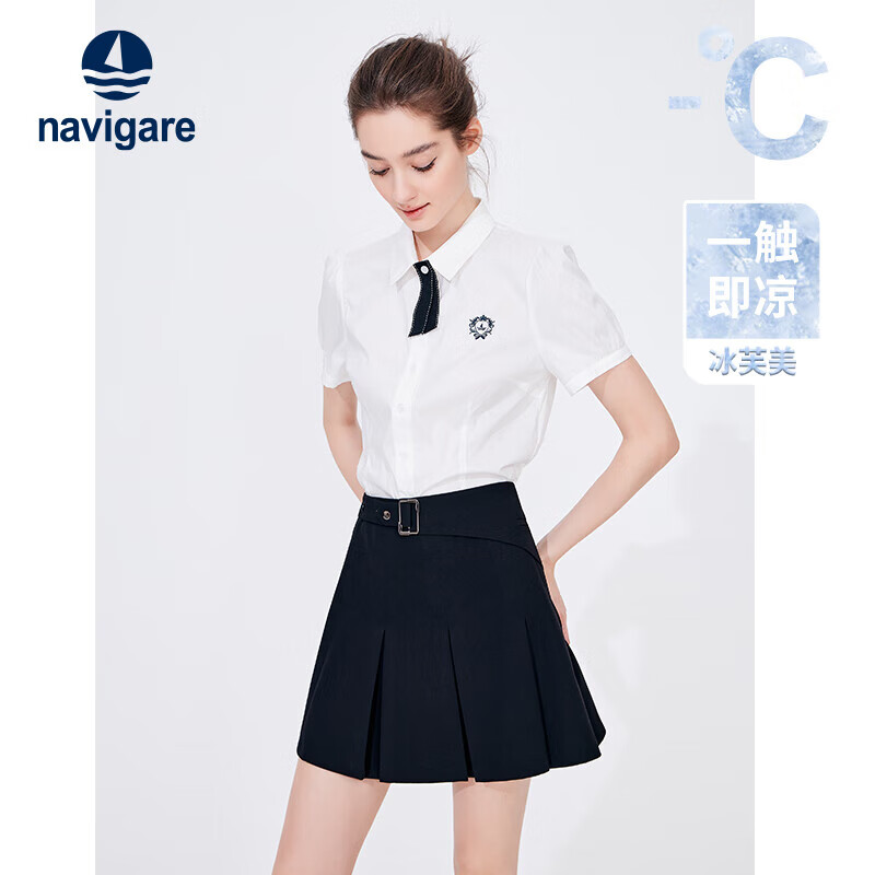Navigare意大利小帆船女士短袖衬衫修身意式OL衬衣2323504502 白 XL  科技白