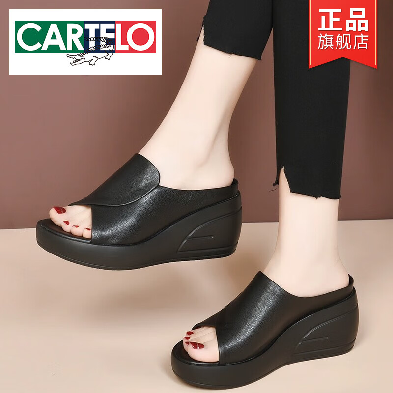 卡帝乐鳄鱼（CARTELO）厚底拖鞋女外穿夏款坡跟松糕女鞋2024新款夏季真皮鱼嘴一字凉拖鞋 黑色 34
