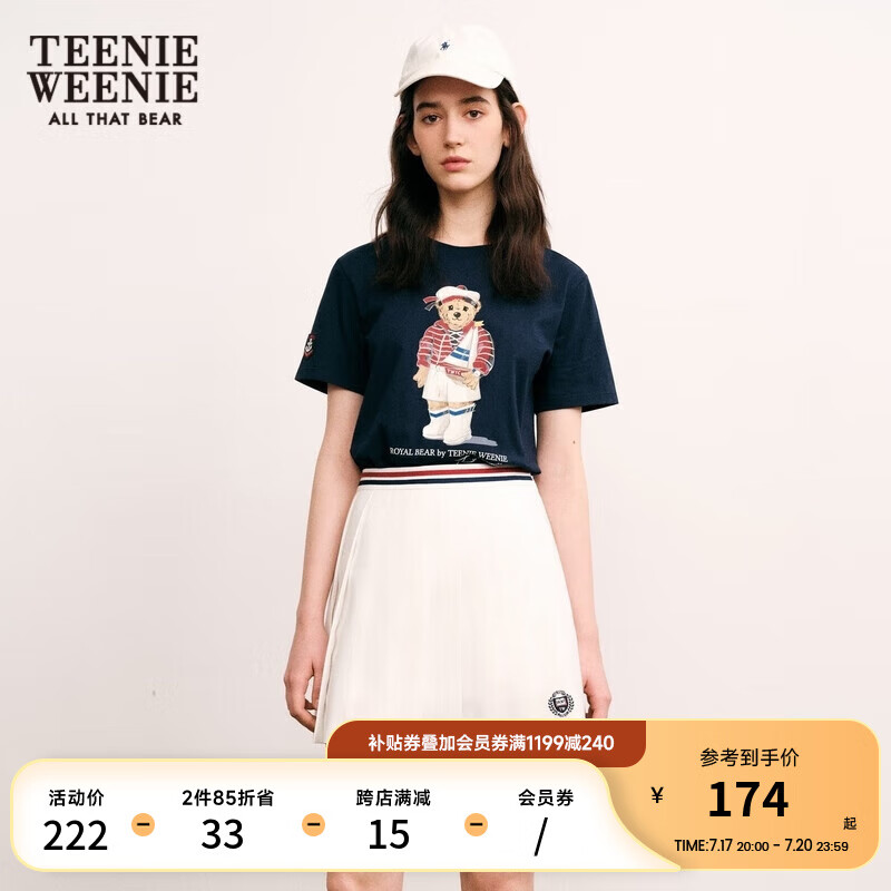 Teenie Weenie小熊夏季T恤女卡通时尚短袖休闲风上衣女 藏青色 160/S