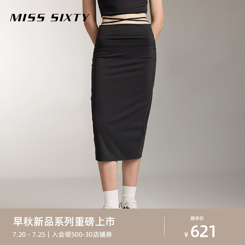 MISS SIXTY2024秋季半裙女H型直筒裙小开衩性感休闲运动修身 黑色 XS