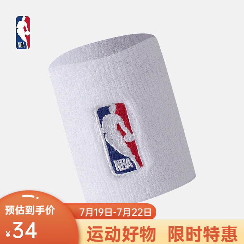 NBA运动护腕 篮球护腕男女夏季体育运动防扭伤护手腕-运动配饰 白色 F