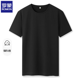 罗蒙 纯棉t恤男短袖夏季薄款 黑色 3XL