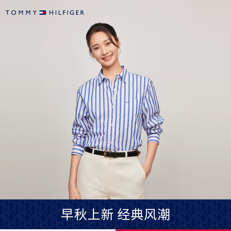 TOMMY HILFIGER【宽松条纹】24新款秋冬女纯棉商务职业条纹宽松长袖衬衫76J4905 蓝白条纹C66 XS