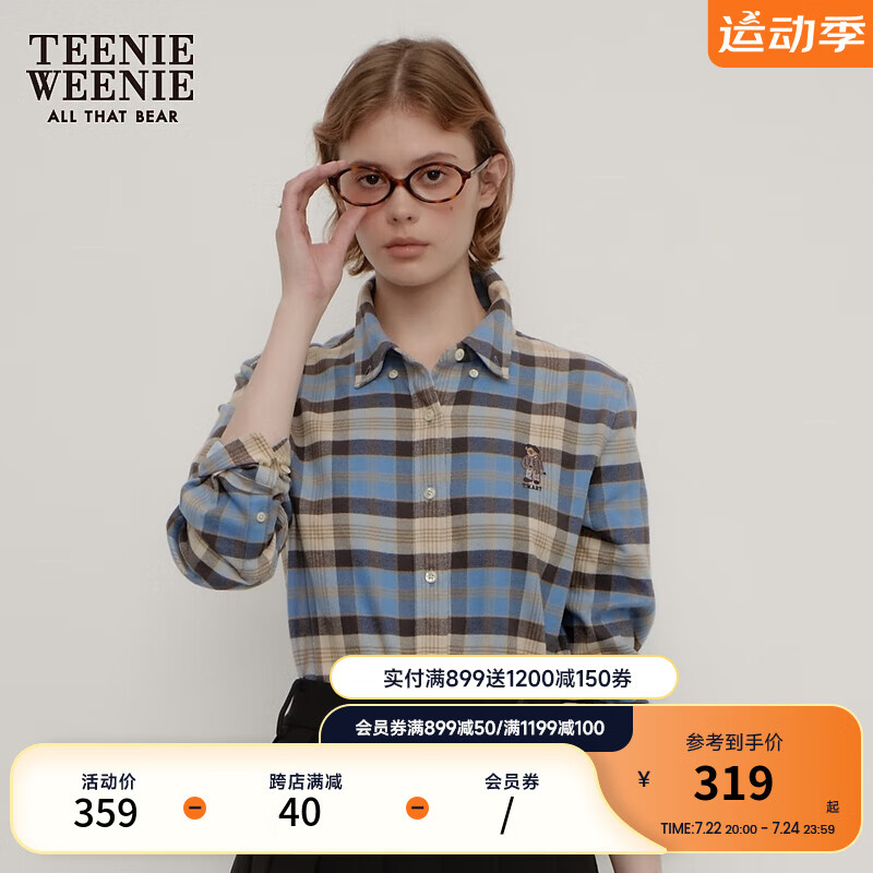Teenie Weenie小熊2024秋季学院风格纹长袖衬衫休闲上衣女 蓝色 155/XS