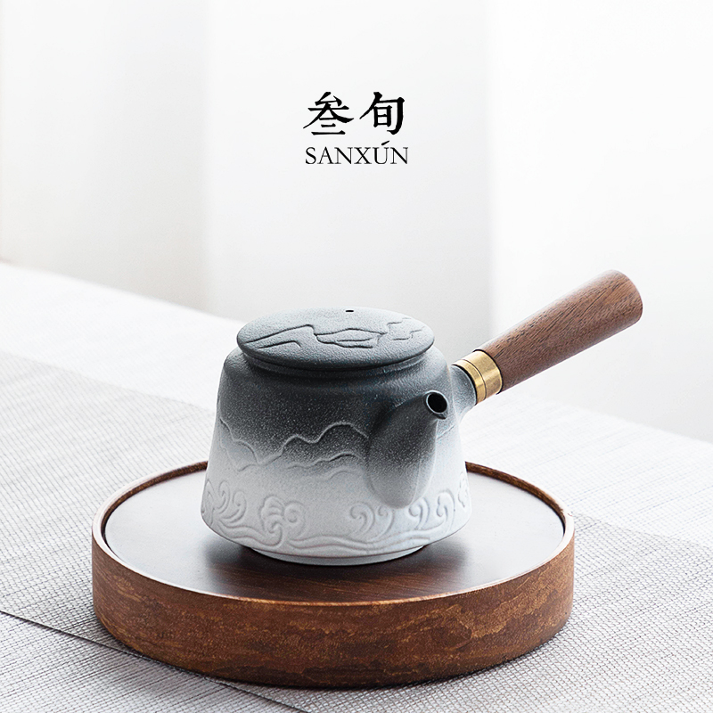 叁旬 山海观茶壶过滤侧把壶家用陶瓷防烫单壶功夫茶具泡茶壶高端 山海观茶壶【白砂釉】