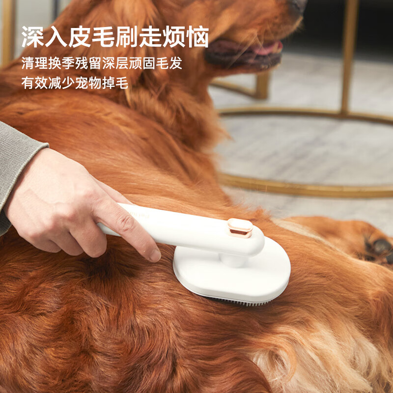 迪普尔宠物猫梳子猫毛梳狗毛梳子梳毛刷狗梳子猫咪狗狗梳毛器猫梳毛神器