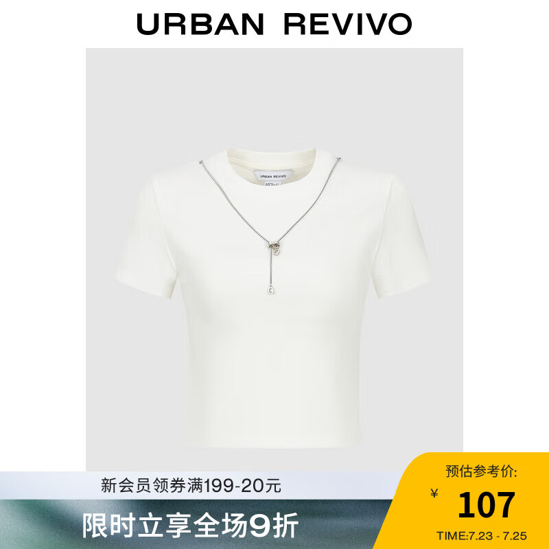 UR2024秋季新款女装潮酷感可拆卸链条修身短袖T恤UWV440252 本白