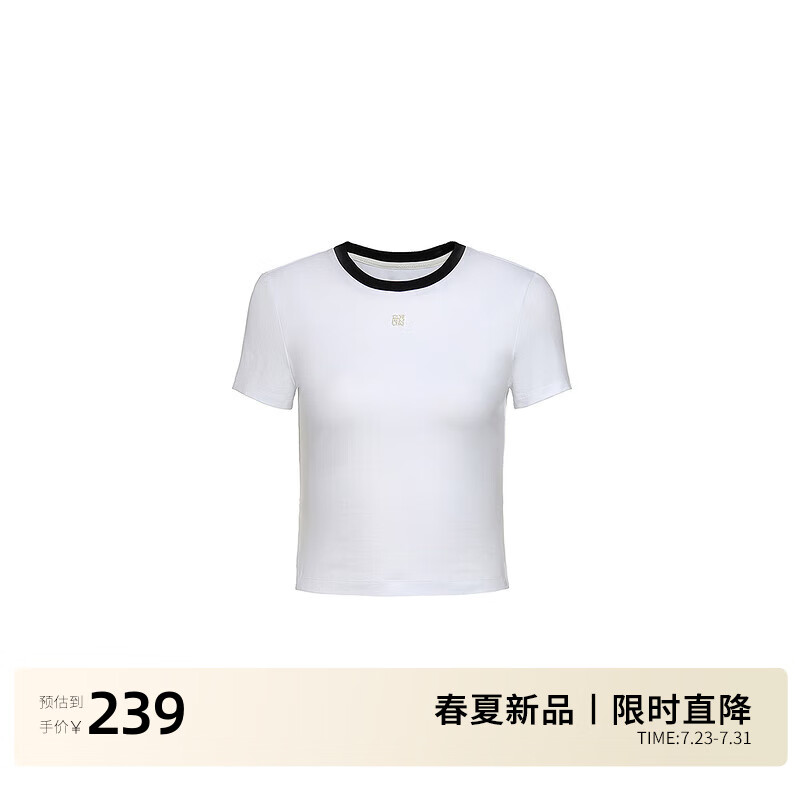 欧时力撞色镂空短袖针织衫女24夏装上衣t恤修身 白色 XS