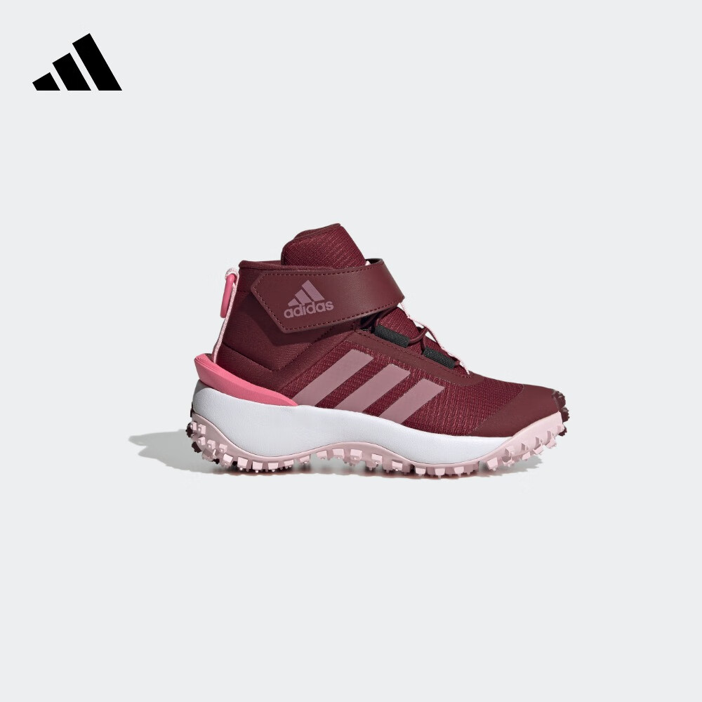 adidas FORTATRAIL加绒保暖休闲中帮运动鞋女小童阿迪达斯轻运动 暗红色/粉色 28(165mm)