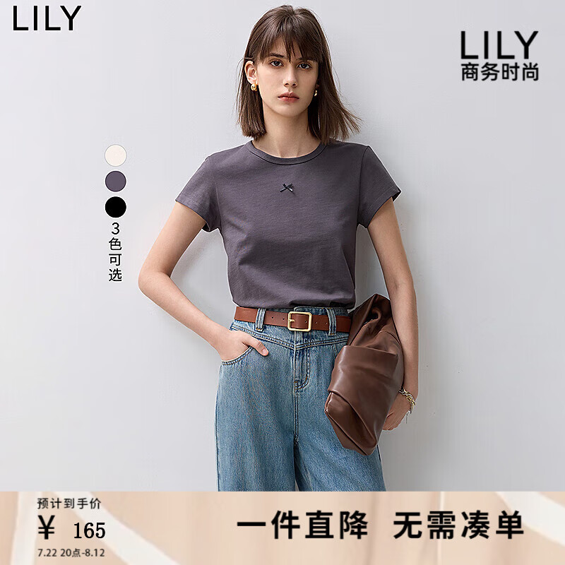 丽丽 LILY2024秋新款女装全棉百搭通勤修身显瘦小飞袖纯色简约T恤短袖 5