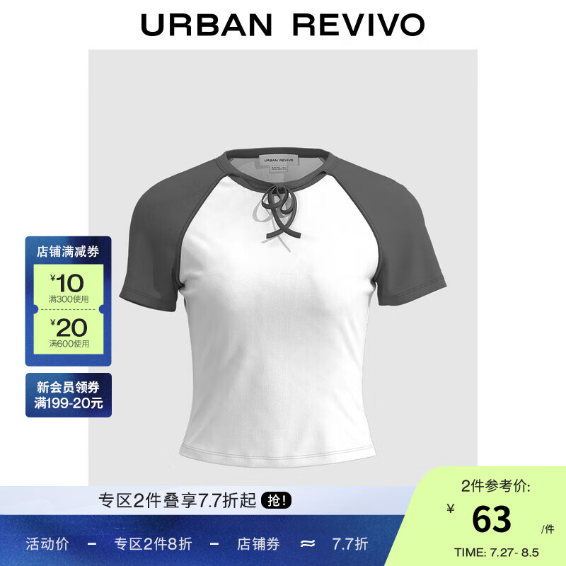 UR2024夏季女休闲学院风撞色插肩袖系带短袖T恤UWV440238 本白 L