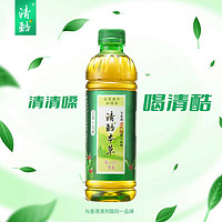 【U先直播】清酷本草凉茶植物饮料试饮装绿茶味350ml*2瓶小样