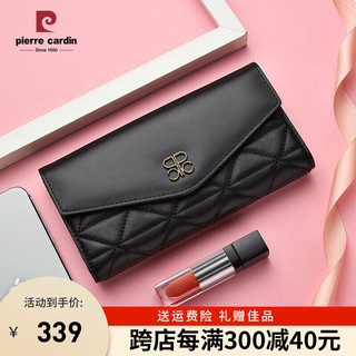 皮尔卡丹（pierre cardin）包包女包钱包长款百搭钱夹票多卡位手拿包