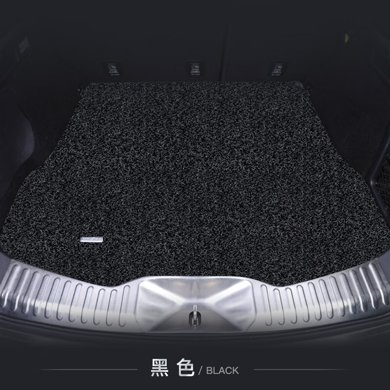固特异汽车后备箱垫特斯拉ModelY奥迪A4Q5A6L迈腾雅阁飞足尾箱垫 飞足丝圈后备箱垫-黑色