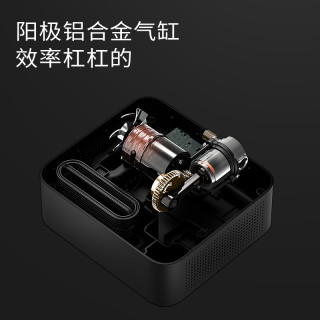 70迈 车载充气泵汽车打气泵小轿车小型便携式电动轮胎打气筒加气泵