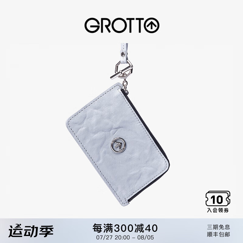 GROTTO个乐23年意大利绵羊皮褶皱真皮箭头标系带卡包 雾蓝