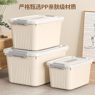 稻草熊 加厚收纳箱
