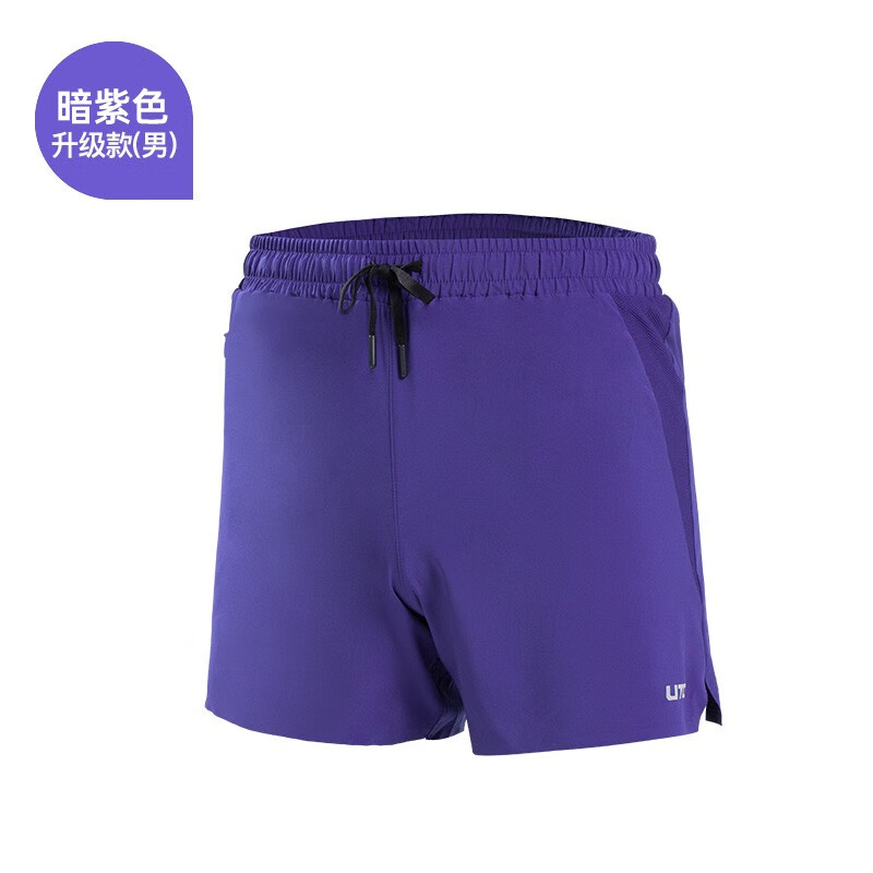UTO悠途 能系列轻量款男士运动短裤 暗紫色-男款 M
