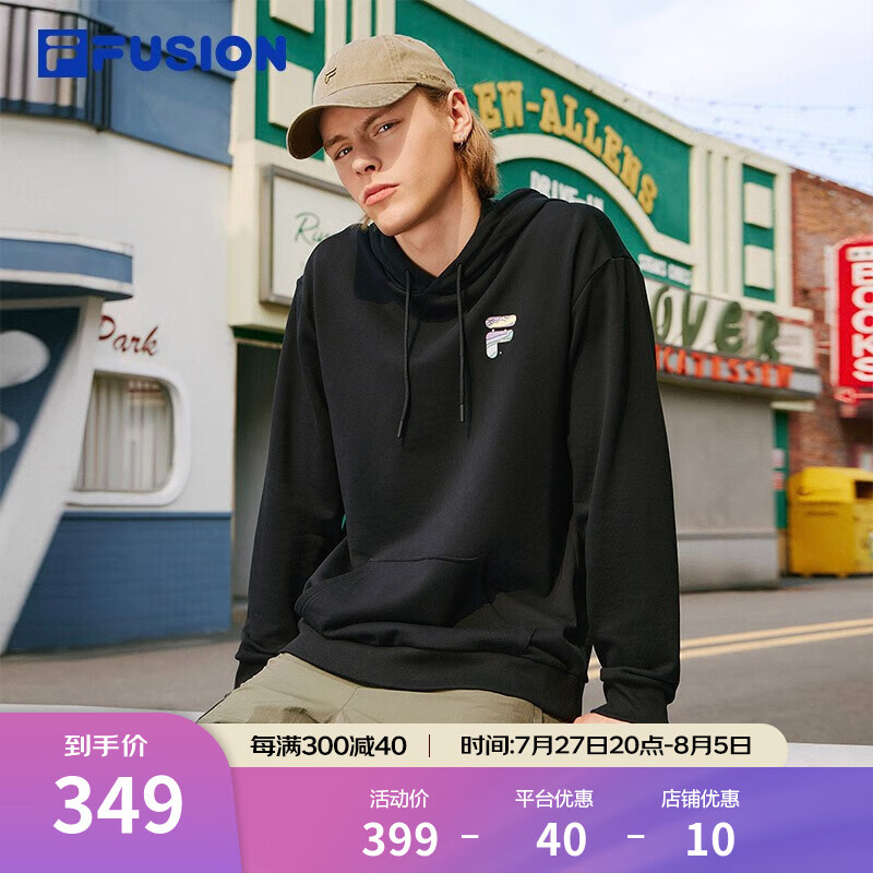  FILA/斐乐 时尚宽松 款连帽卫衣