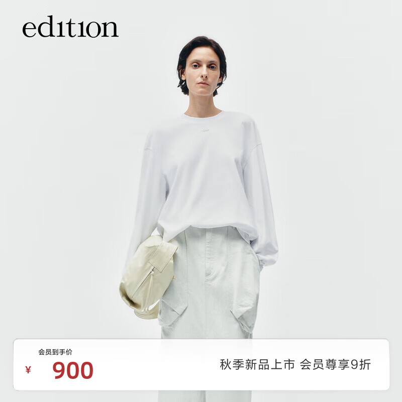 edition【E+云朵系列】2024秋季新款设计感立裁茧型长袖纯棉T恤 漂白色