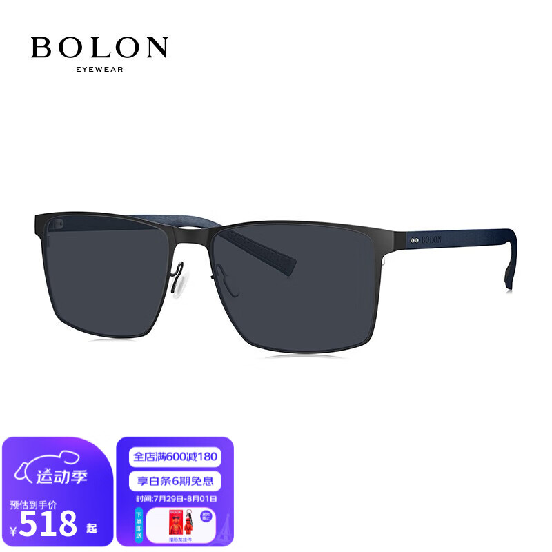 暴龙（BOLON）眼镜男士太阳镜方形个性时尚偏光墨镜男BL8092 C17-蓝灰色