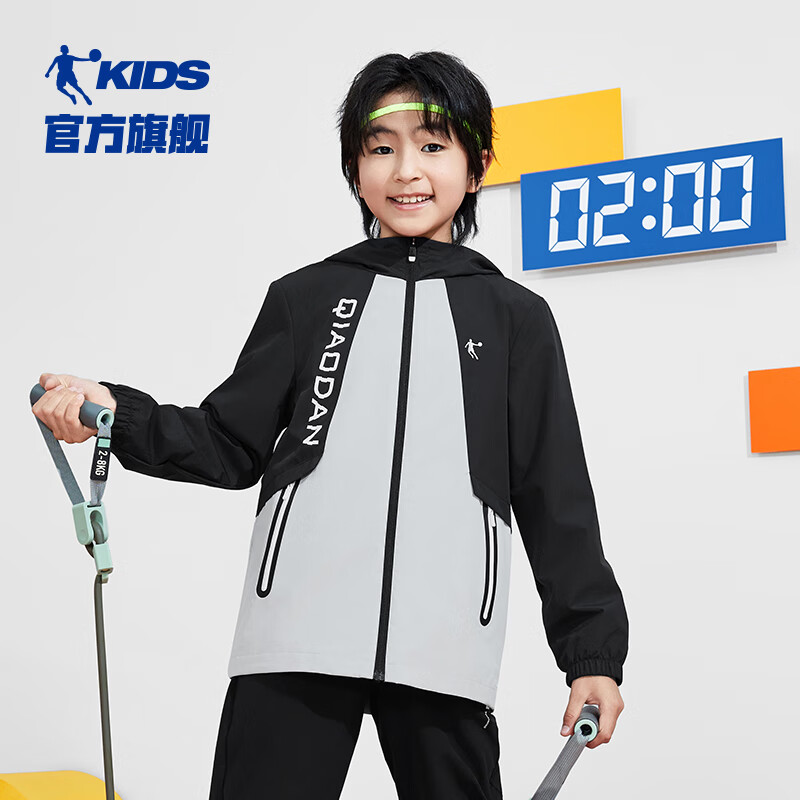 乔丹QIAODAN童装男童外套2024秋季新款中大童网布风衣儿童运动春秋装
