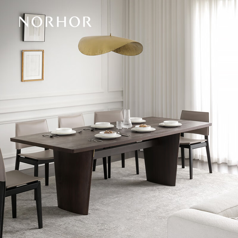 NORHOR6折北欧表情/意式中古侘寂/JIRA实木橡木长方餐桌会议办公桌 橡木款2.2m 