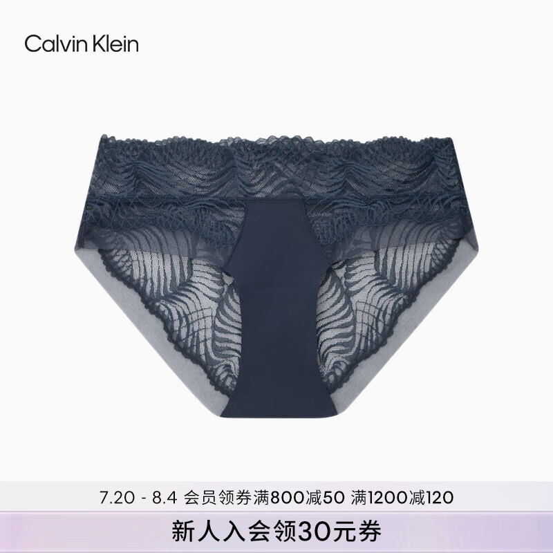 Calvin Klein内衣【黑标系列】24秋季女ck性感蕾丝半包臀防夹臀内裤女QF7912AD PPK-藏青 XS