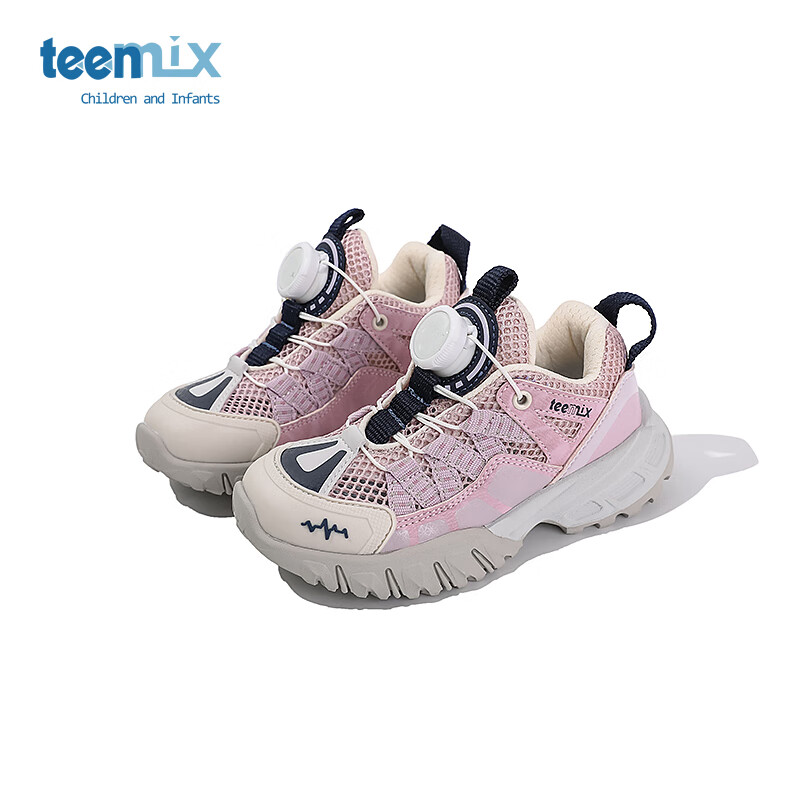 天美意（TEENMIX）儿童运动鞋2024网面透气夏季童鞋男户外跑步旋钮扣女童老爹鞋 紫色 34码 内长216mm脚长206mm
