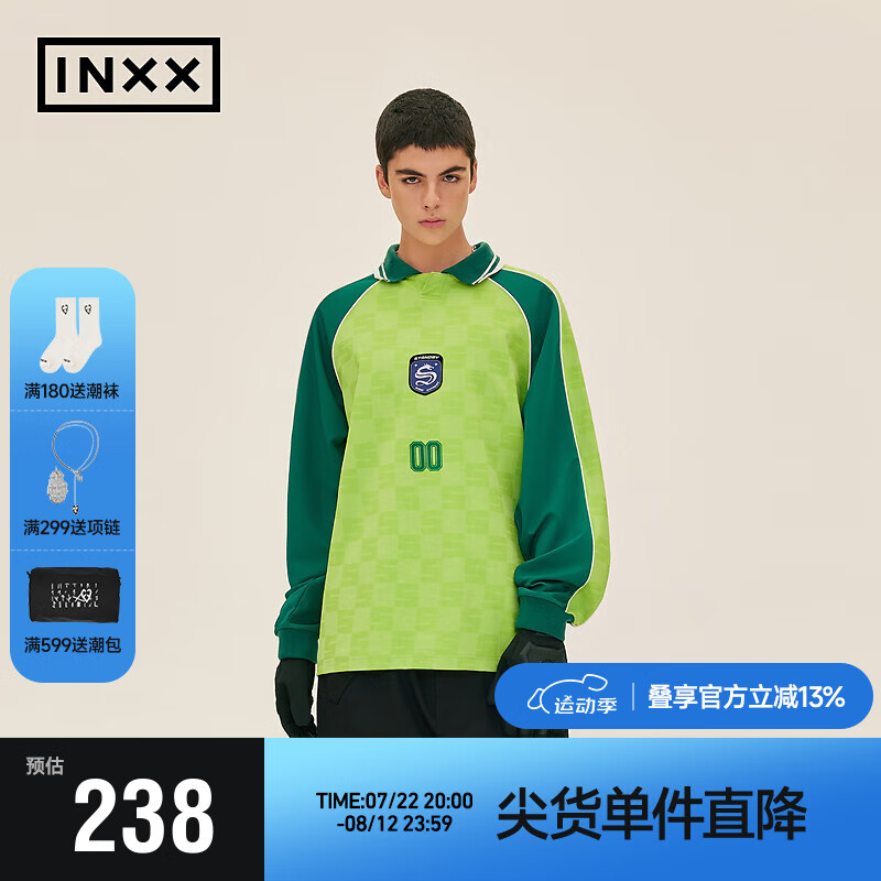 英克斯（inxx）Standby潮牌运动风polo领T恤男女同款长袖XME3011284 绿色 S