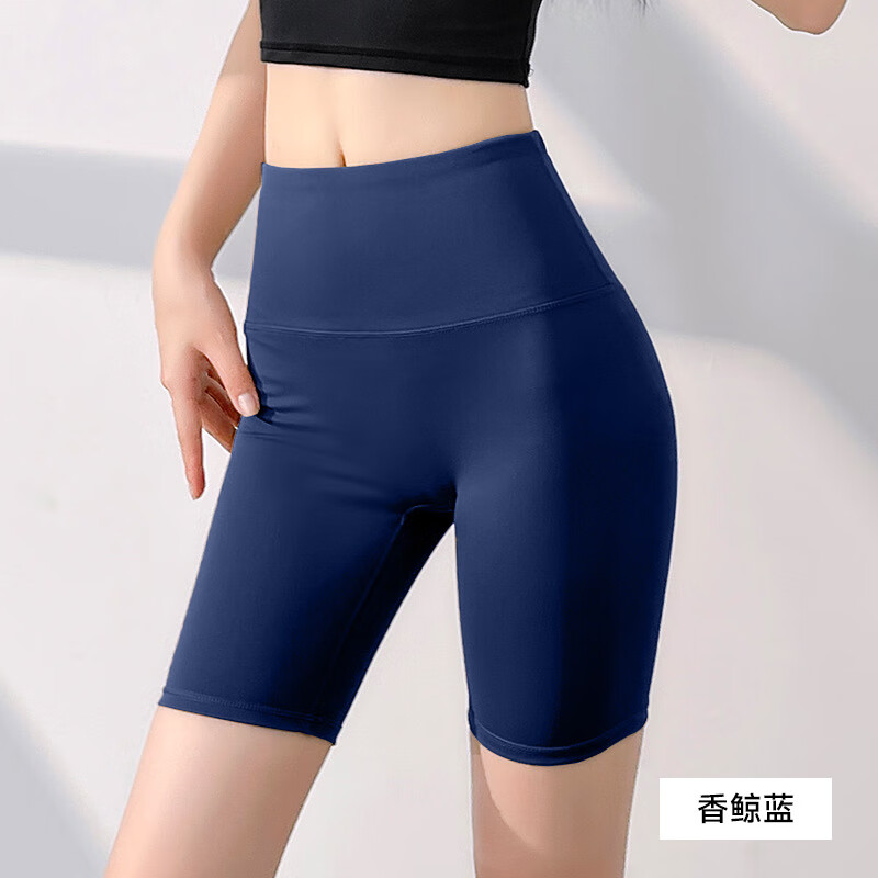 PEANOJEAN无T线瑜伽短裤女裸感高腰紧身提臀短款蜜桃五分运动瑜伽裤Y86 香鲸蓝 S