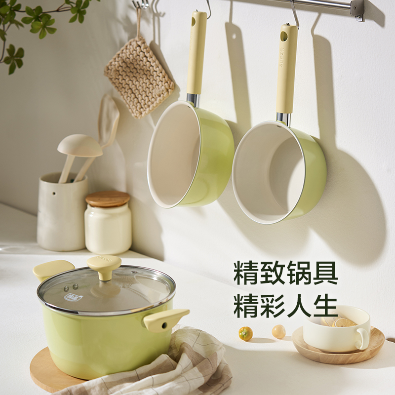 苏泊尔陶瓷小奶锅宝宝辅食不粘锅无涂层蒸煮汤锅一人食锅