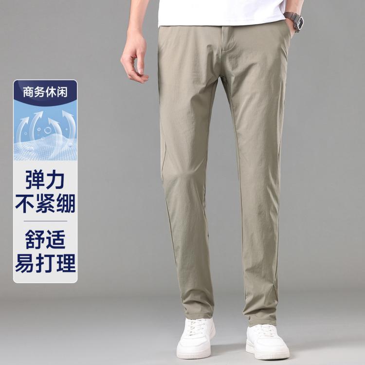 【清凉透气】夏季冰丝薄款休闲裤轻薄透气易打理修身男士长裤
