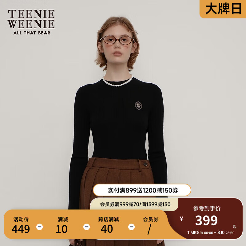 Teenie Weenie小熊2024秋季休闲简约舒适修身针织衫打底 黑色 160/S