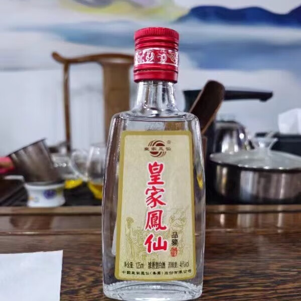 皇家凤仙窖藏浓香型粮食酿造白酒整箱礼盒装 46%vol 125mL 1瓶 粮食优级品鉴