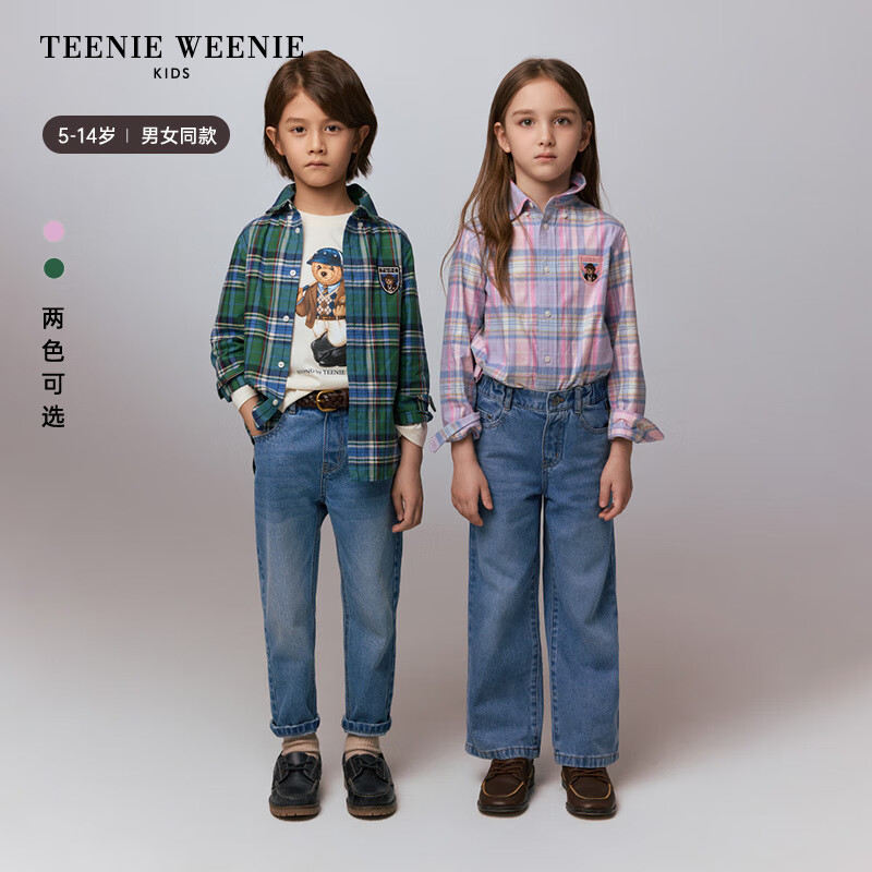 Teenie Weenie Kids小熊童装24秋男女童时尚简约刺绣格纹衬衫 撞色 160cm