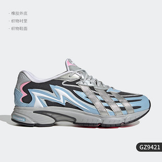 adidas 阿迪达斯 官方正品三叶草ORKETRO 2.0男子经典跑步鞋GZ9421