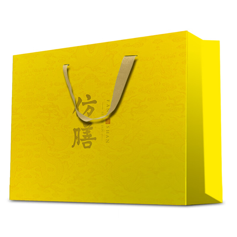 全聚德 quanjude 仿膳大皇尊 月饼礼袋